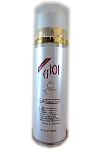 Amazon.co.jp: RAISE (レイズ) Perfect One Cream パーフェクトワン